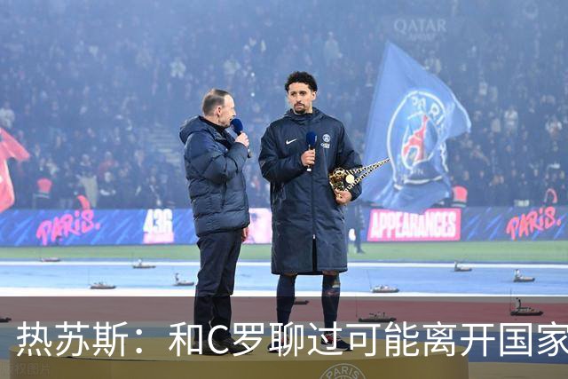 热苏斯：和C罗聊过可能离开国家队的事 但我是主帅最终决定权在我